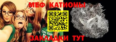 марки nbome Камышлов
