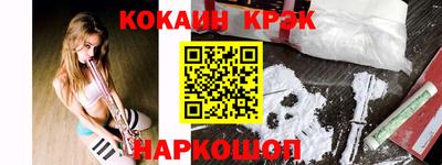 сатива Кандалакша