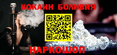 сатива Кандалакша