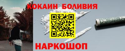 альфа пвп VHQ Кингисепп