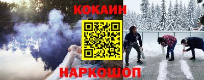 марки nbome Камышлов