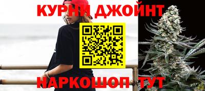 кокаин Канаш