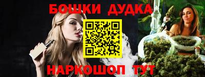 сатива Кандалакша