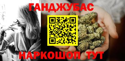 сатива Кандалакша