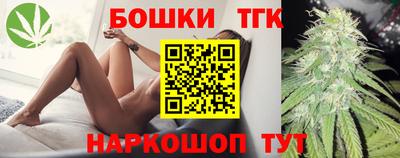 сатива Кандалакша