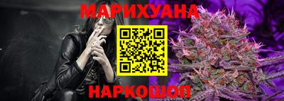 марки nbome Камышлов
