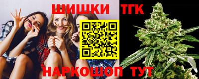 кокаин Канаш