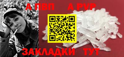 сатива Кандалакша