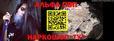 сатива Кандалакша