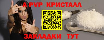 кокаин Канаш