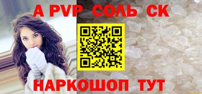 марки nbome Камышлов
