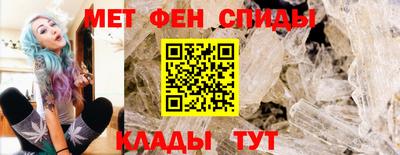 марки nbome Камышлов