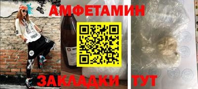 кокаин Канаш