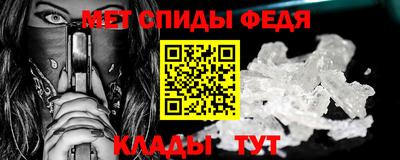 кокаин Канаш