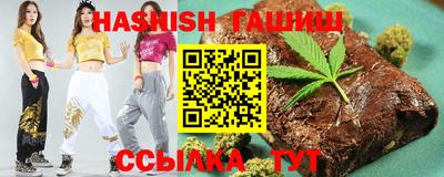 сатива Кандалакша