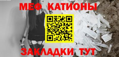 марки nbome Камышлов
