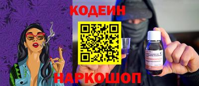 кокаин Канаш