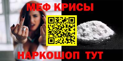 марки nbome Камышлов