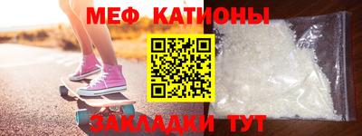 сатива Кандалакша