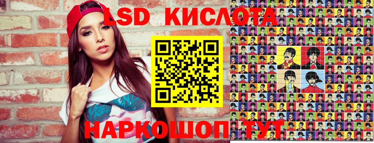 Марки N-bome 1,5мг  Марки N-bome 1,5мг  дарнет шоп  Коммунар  Вход с VPN 