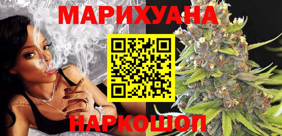  Cocaine Коммунар
